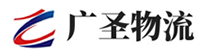 深圳到兴国县物流公司